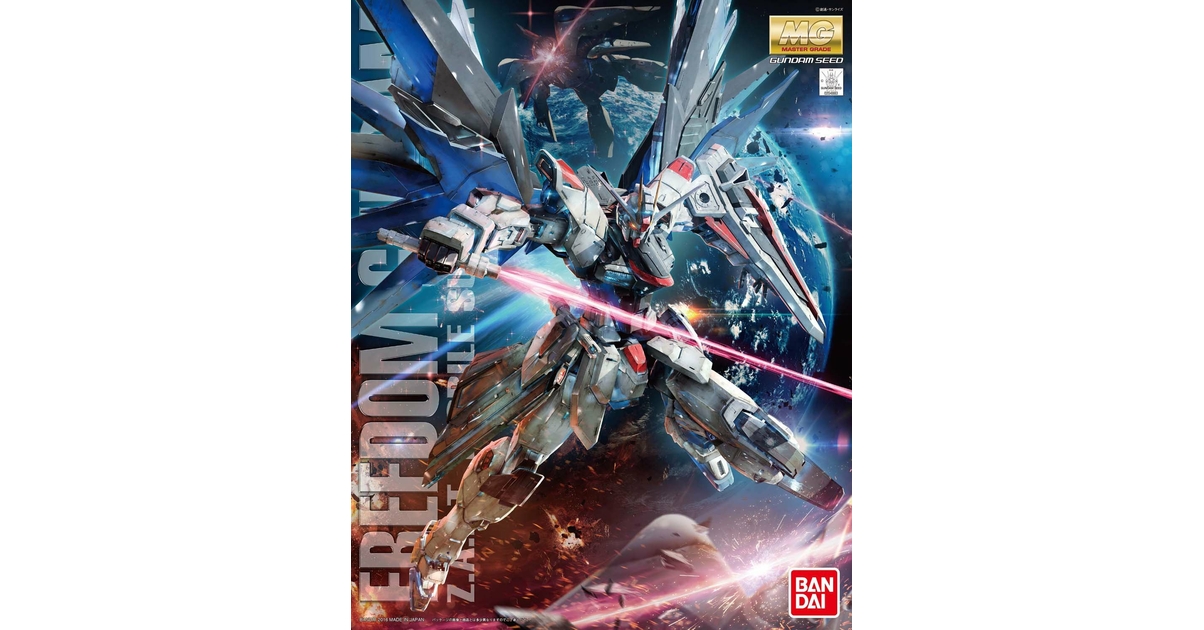 BANDAI GUNPLA MG 1/100 Freedom Gundam Ver. 2.0 Z.A.F.T. Mobile